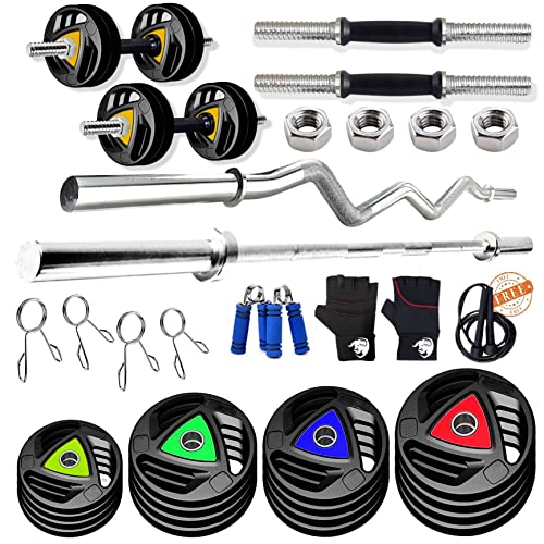 BULLAR Professional Adjustable Rubber Coated 20kg Home Gym Set With 5ft Straight , 3ft Curl Rod ; Best Metal Rubber Weight Plates (28mm Hole) Home Gym Training Combo ; Home Workout ; Equipments with Accessories