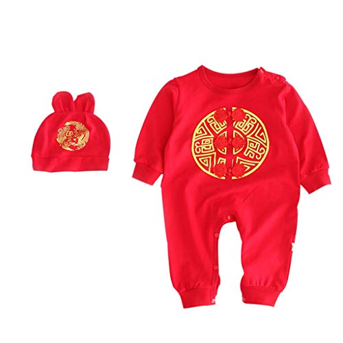 Jumpsuit for Kids, Infant Baby Girls Boys New Year Embroidery Romper Hats+Socks Outfits